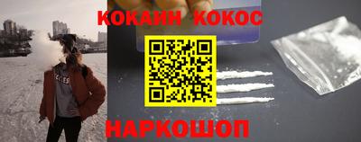 бутик Волжск