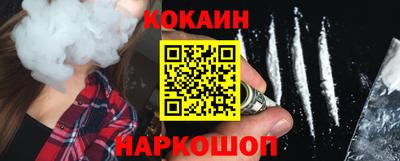 a pvp Волжский