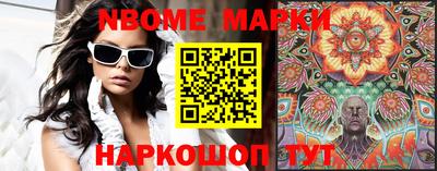 крисы Волгодонск
