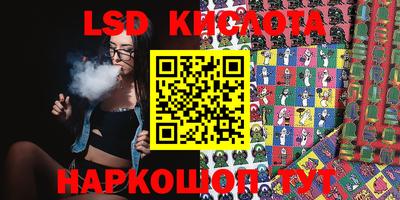 a pvp Волжский