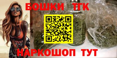 крисы Волгодонск