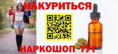 a pvp Волжский