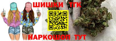 a pvp Волжский