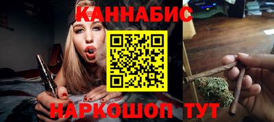 метадон Магнитогорск