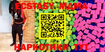 a pvp Волжский
