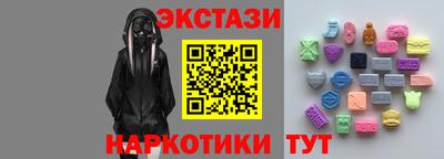 a pvp Волжский