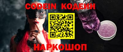 a pvp Волжский