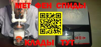 крисы Волгодонск