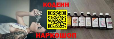 a pvp Волжский