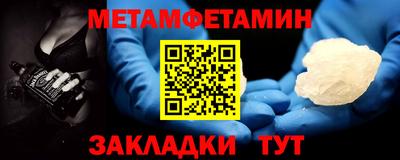 бошки Магадан