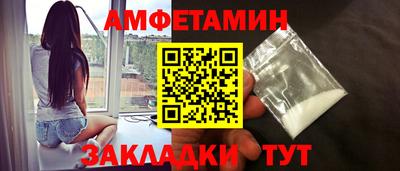 a pvp Волжский