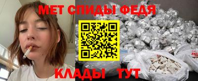 бутик Волжск